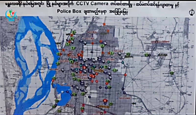 Mandalay to expand CCTV coverage