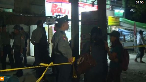 Rangoon on edge after another bombing