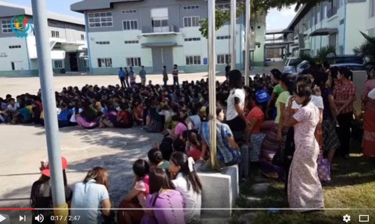 Shoe factory workers demand removal of abusive Korean supervisor