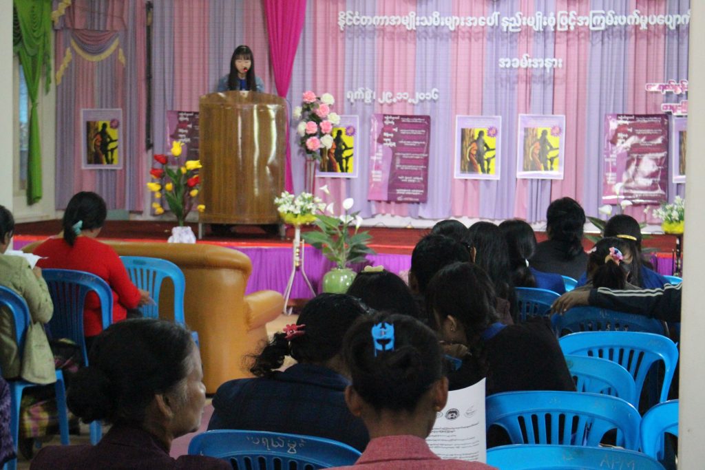 Community around Tamu, Sagaing Division gathering at an event for the '16 Days of Activism to Stop Violence Against Women.' (Photo: Libby Hogan / DVB)