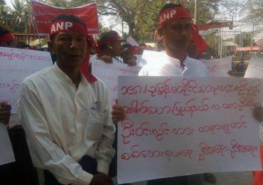 Arakan nationalists protest immigration officer who granted Rohingya citizenship