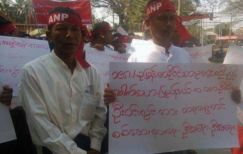 Arakan nationalists protest immigration officer who granted Rohingya citizenship