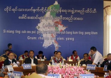 Govt eyes meeting with Northern Alliance ahead of next 21CPC