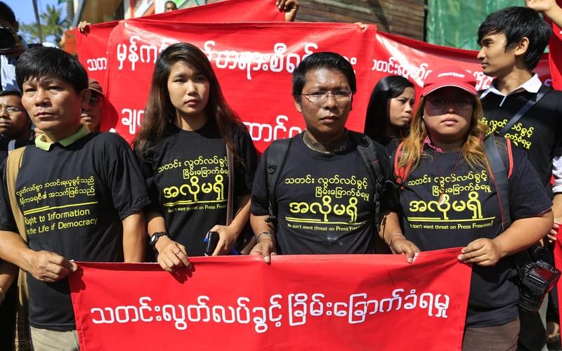 Despite tough 2016, Burma rises in global media freedom rankings