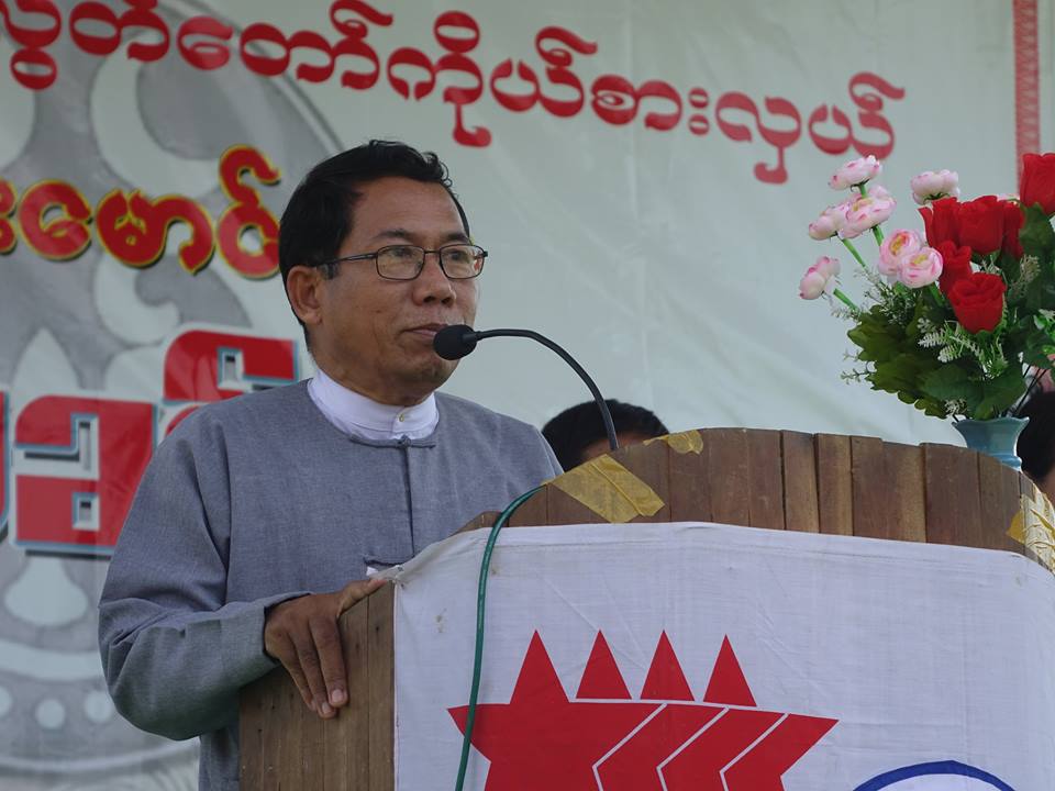 ANP contemplates post-Aye Maung era