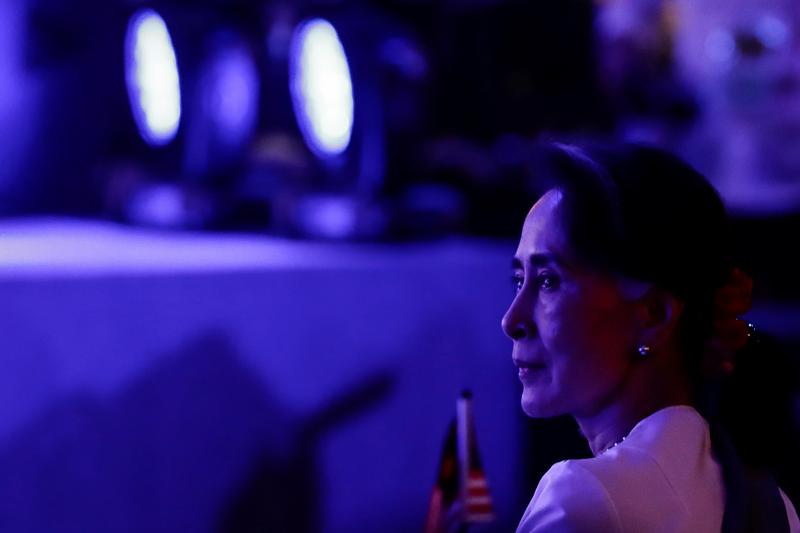 Suu Kyi to skip Washington summit of SE Asian foreign ministers