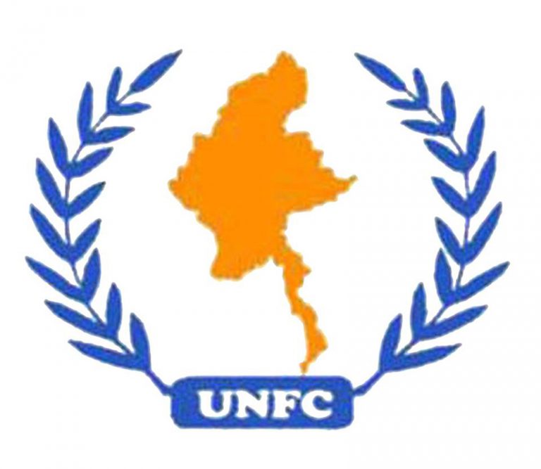 Shan ethnic armed group bids UNFC farewell