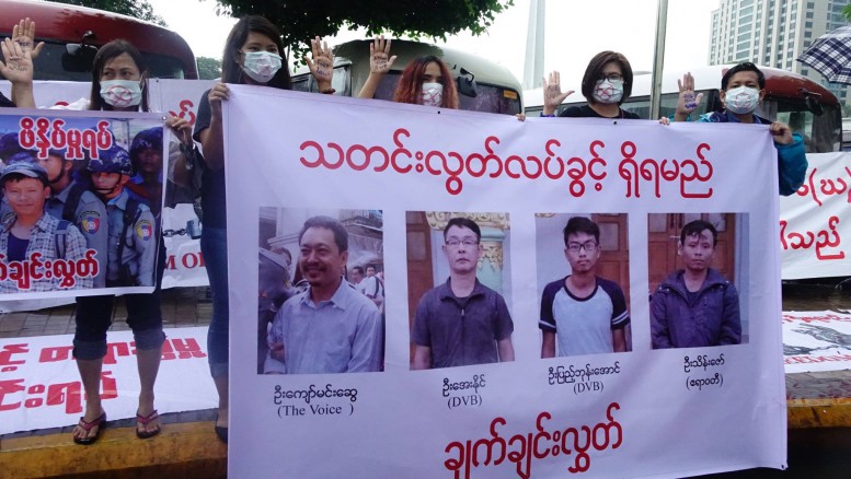 Rangoon media rally in support of imprisoned journalists
