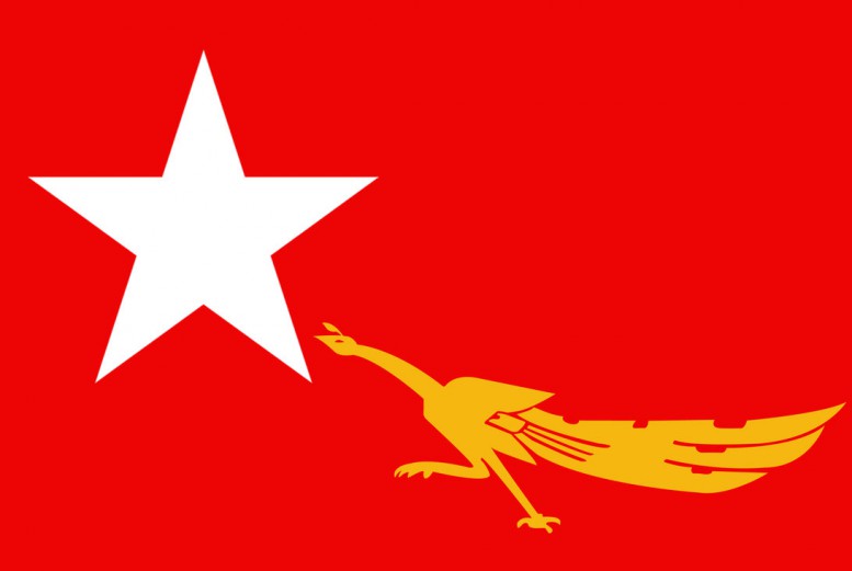 2 NLD executives arrested under Article 66(d)