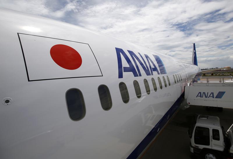 Japan’s ANA ditches Burma’s Asian Blue airline project