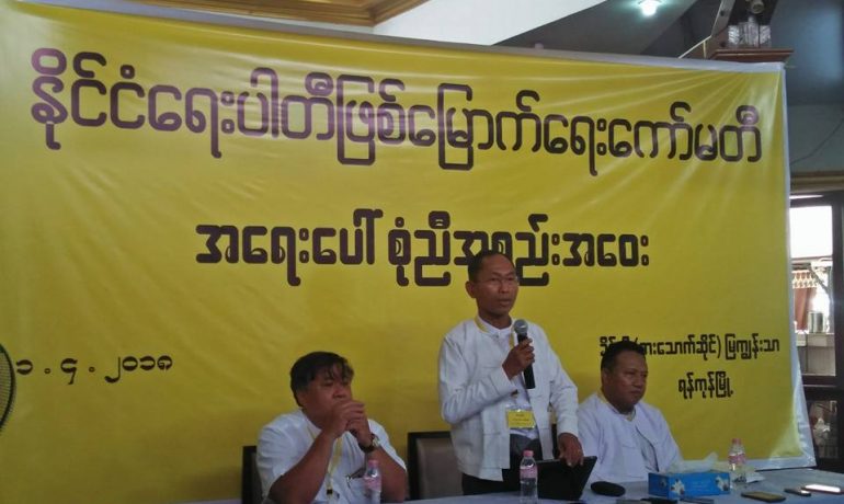 ‘Four Eights’ political party bid gets name tweak in face of criticism