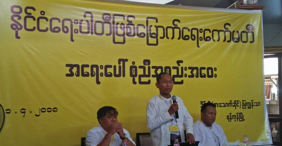 ‘Four Eights’ political party bid gets name tweak in face of criticism