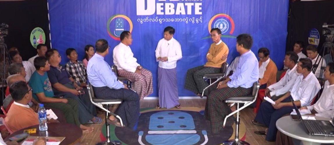 DVB Debate: Rakhine’s troubles in the spotlight