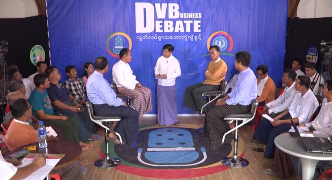 DVB Debate: Rakhine’s Troubles In The Spotlight- DVB