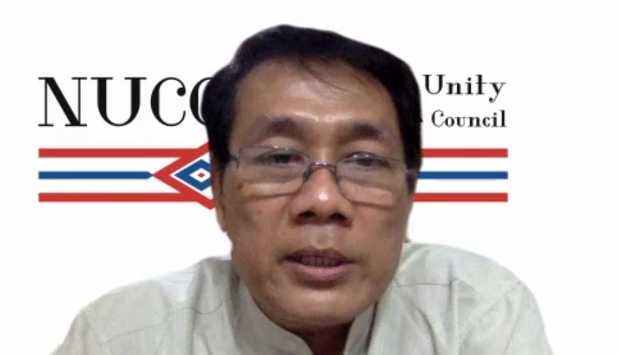 "We will not return to the 2008 constitution": NUCC holds seminal press conference