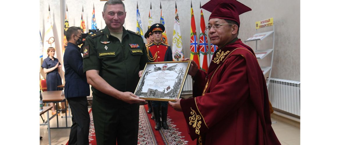 Burma's Junta Quick to Side with Ally Russia on Ukraine