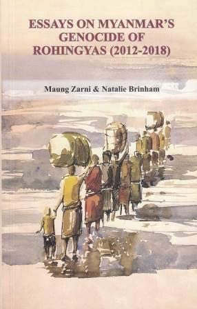 DVB Reads: Episode 12 (Maung Zarni on "Essays on Myanmar's Genocide of Rohingyas")