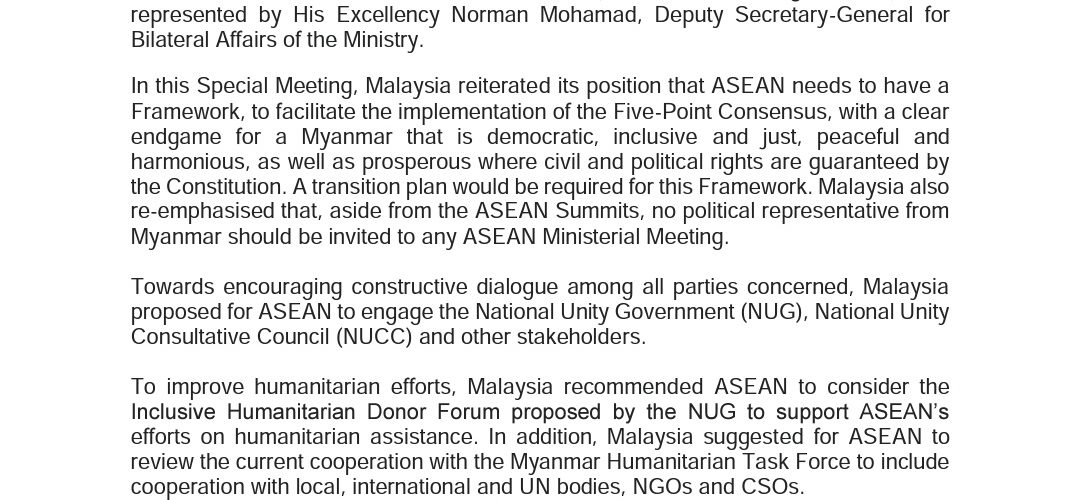 Malaysia FM states ASEAN must engage with NUG. International Justice mechanisms must hold Burma accountable for crimes