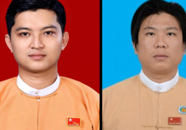 NLD MPs receive long prison sentences, AYA Bank set to go public