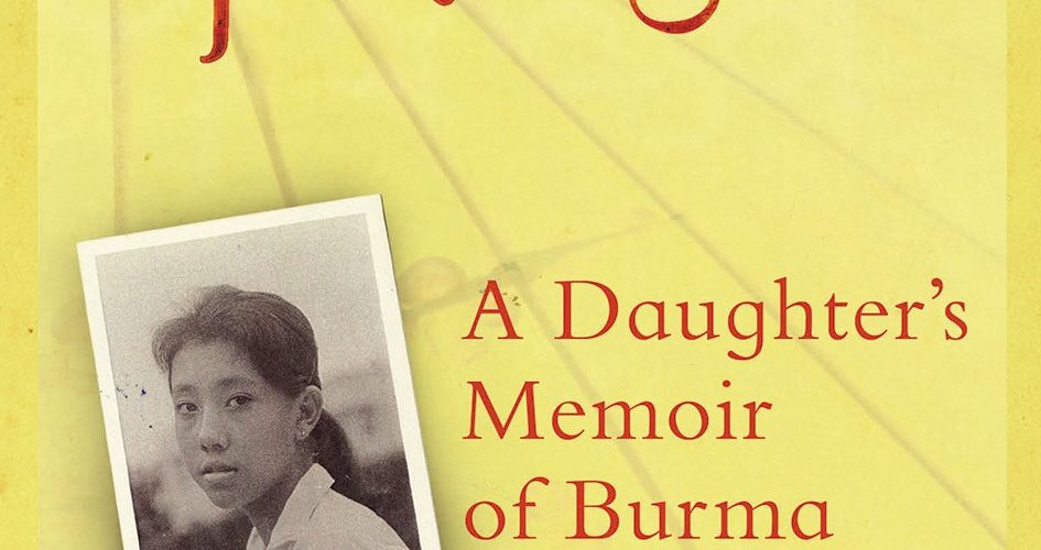 DVB Reads: Episode 16 (Wendy Law-Yone on "Golden Parasol: A Daughter's Memoir of Burma")