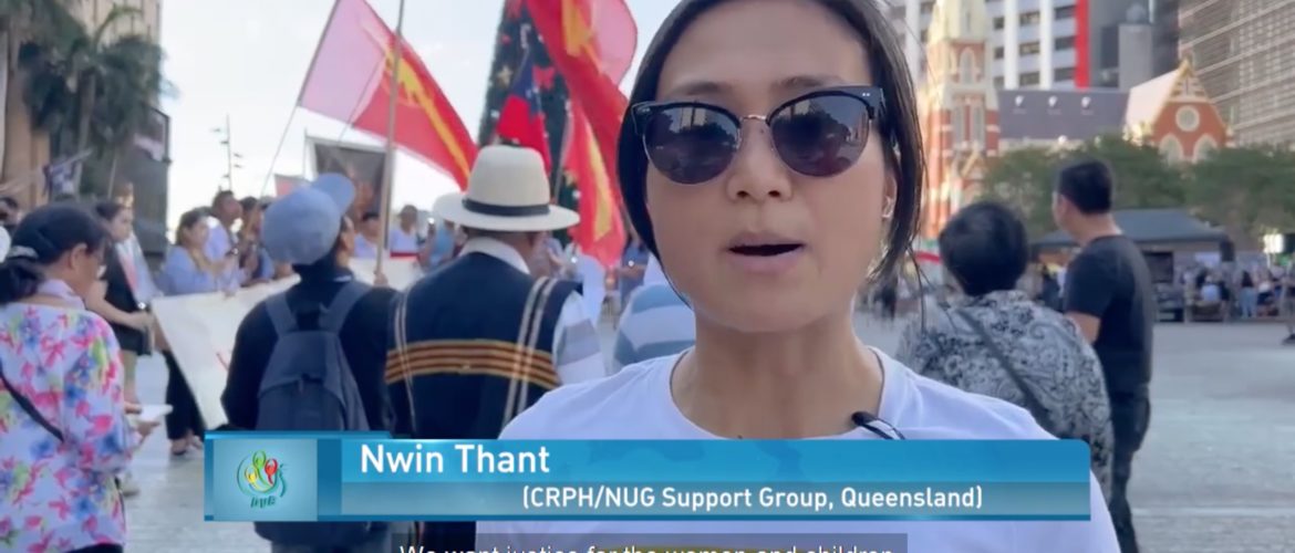 DVB News: Burma Diaspora in Australia and Canada Rally Against Junta Atrocities