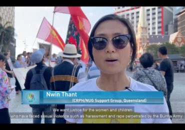 DVB News Reports: Burma Diaspora in Australia and Canada Rally Against Junta Atrocities