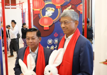 Junta leader attends Chinese New Year festivities; The NUG unveils 'Spring Valour Condominium Apartments'