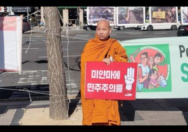 DVB Reports: Global Solidarity Rallies for Democratic Forces in Burma