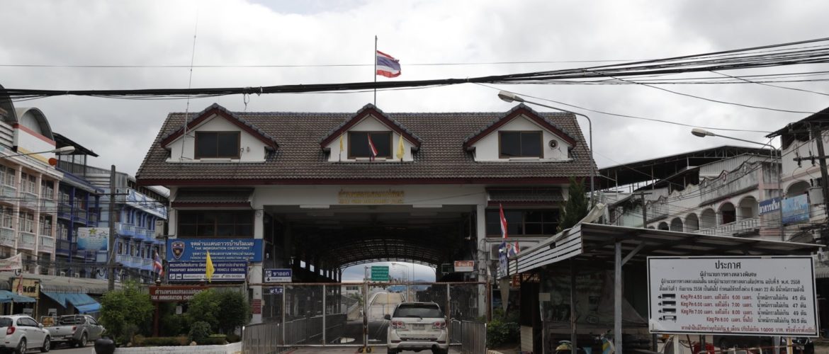 Thai-Burma Friendship Bridge reopens, Indonesia to create ASEAN Special Envoy on Burma office