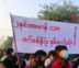 Burma observes ‘Silent Strike’ to boycott military coup anniversary and planned 2023 election (Photo essay)