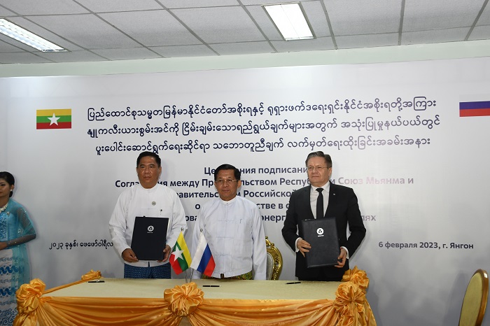 Burma and Russia unveil nuclear information center in Yangon; Indonesia mulling over its ASEAN Special Envoy to Burma