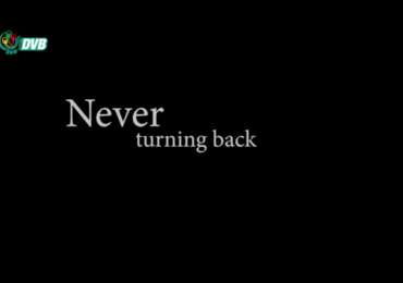 DVB Peace Documentary 2022 Finalist "Never Turning Back"