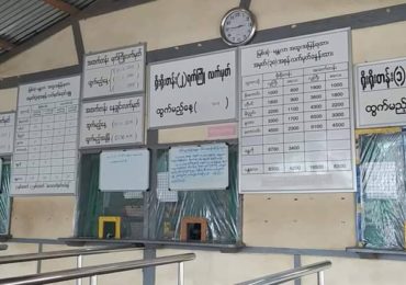 Over two years with no train service to Upper Burma