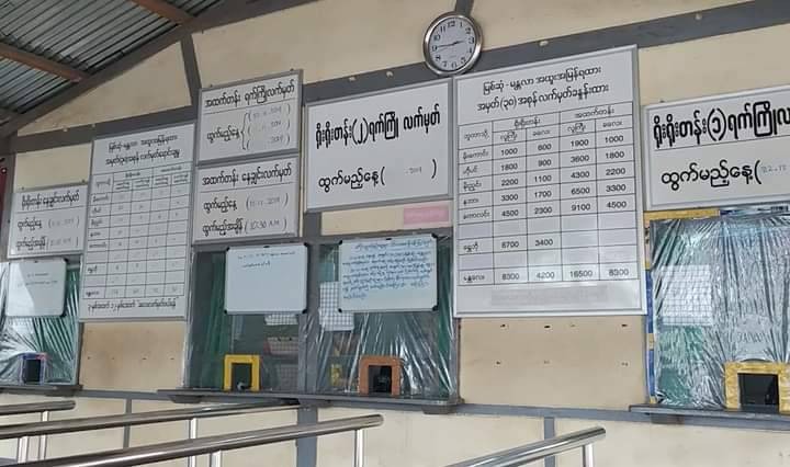 Over two years with no Myanma Railways train service to Upper Burma