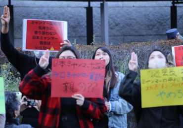 Tokyo protest against chairperson of Japan-Myanmar Association