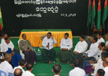 The USDP meets with members in Rakhine State