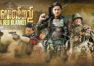 Pro-military film to hit screens in major cities