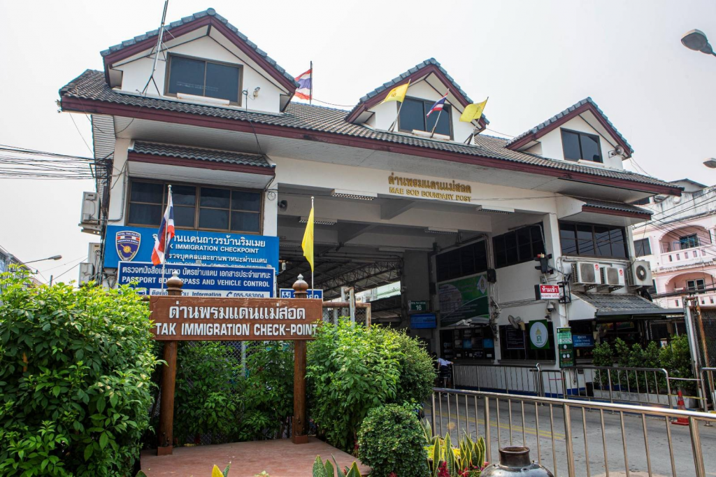 Fortify Rights calls on Thailand to give status to Myanmar refugees- DVB