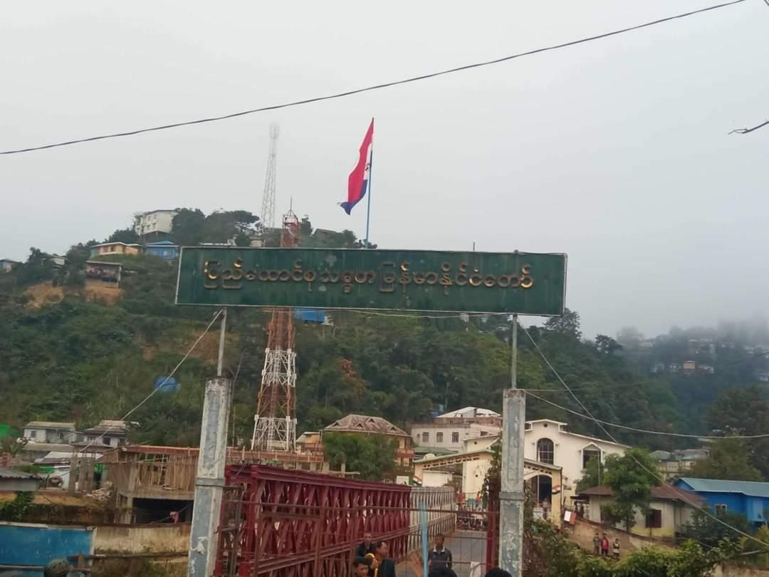 Chin resistance forces raise its flag at a border gate in Rikhawdar on ...