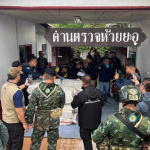 Thai-police