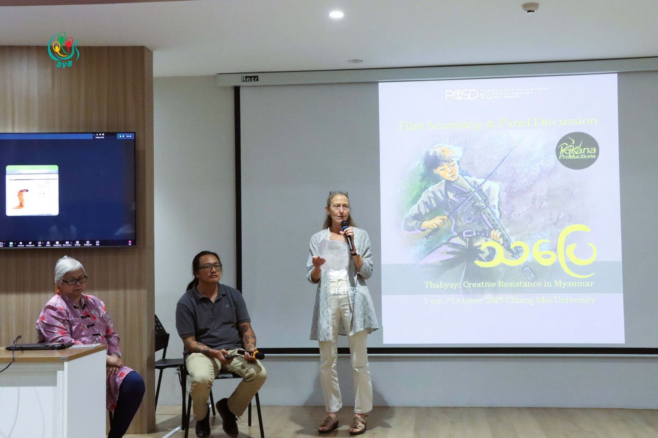 Thabyay: Creative resistance in Myanmar documentary film (review)