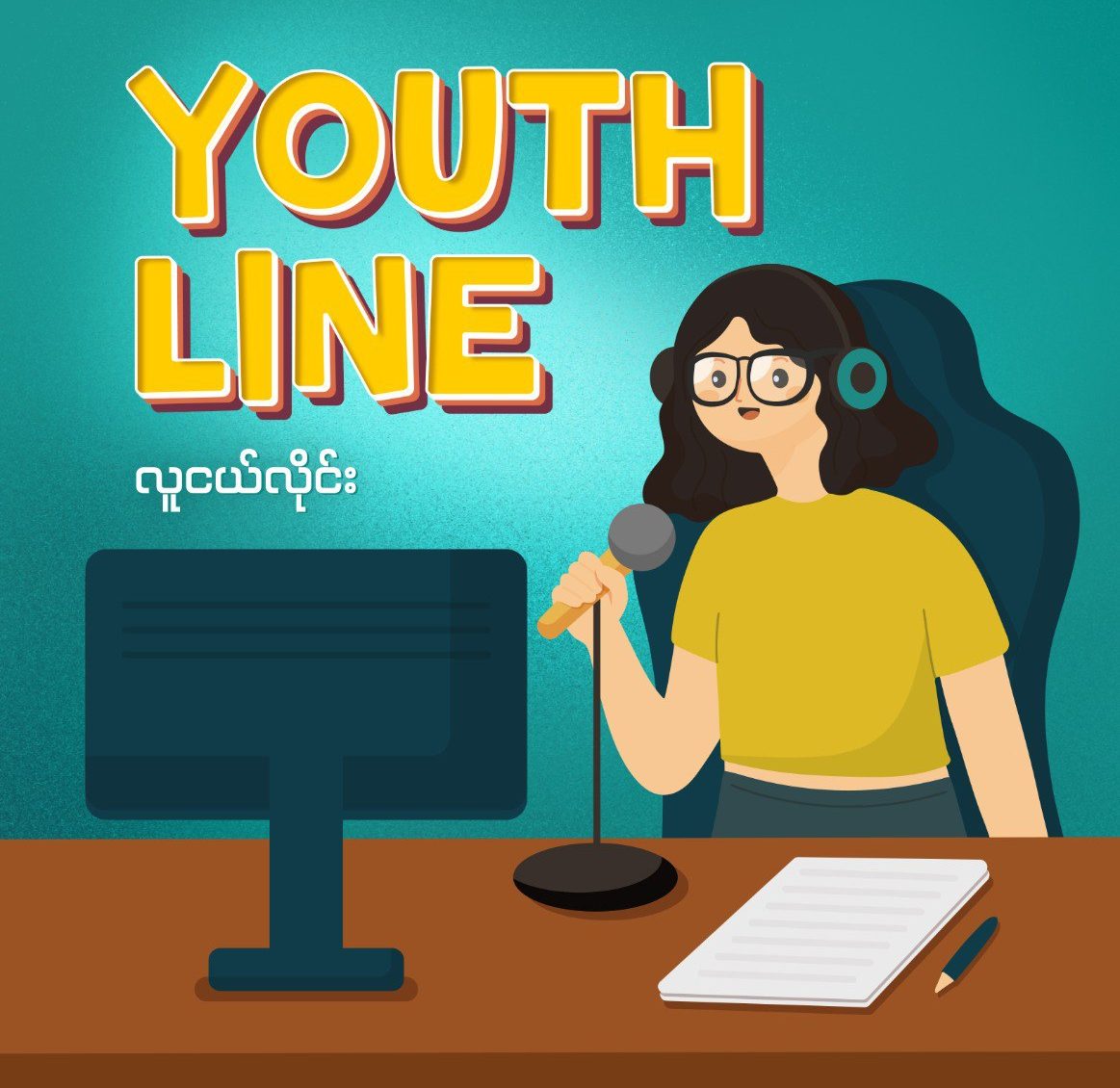 Myanmar LGBTQ teachers struggle to find work after joining Civil Disobedience Movement [AUDIO]