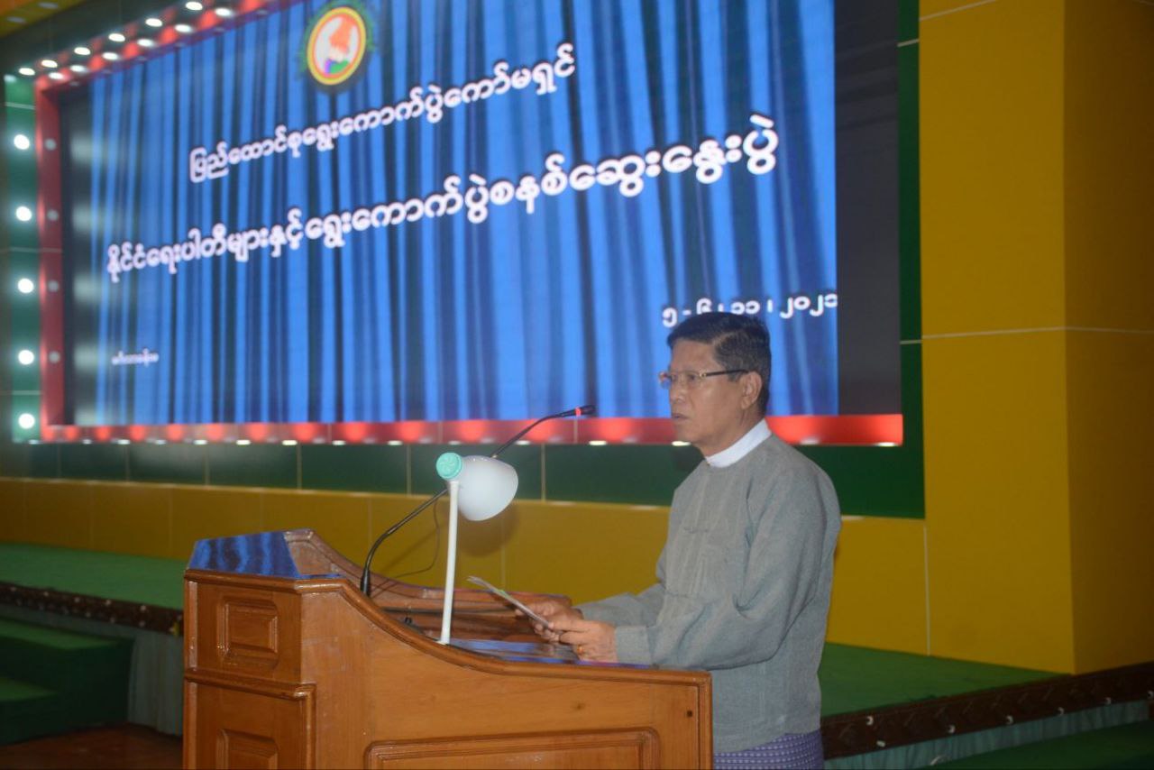 National Unity Government declares 14 generals and 25 Union Election Commission members as ‘terrorists’