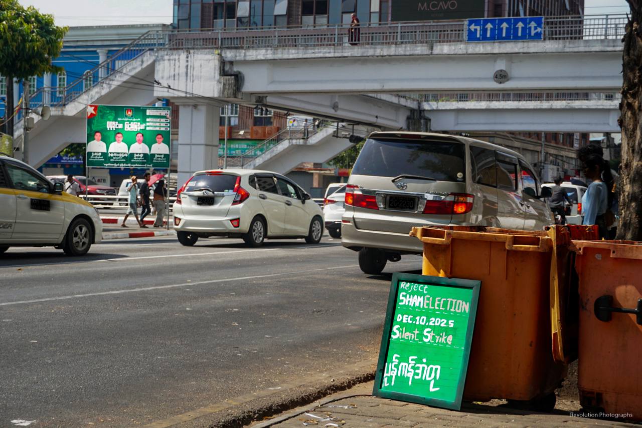 A nationwide ‘Silent Strike’ to reject regime elections; Myanmar embassy in South Korea extends early voting