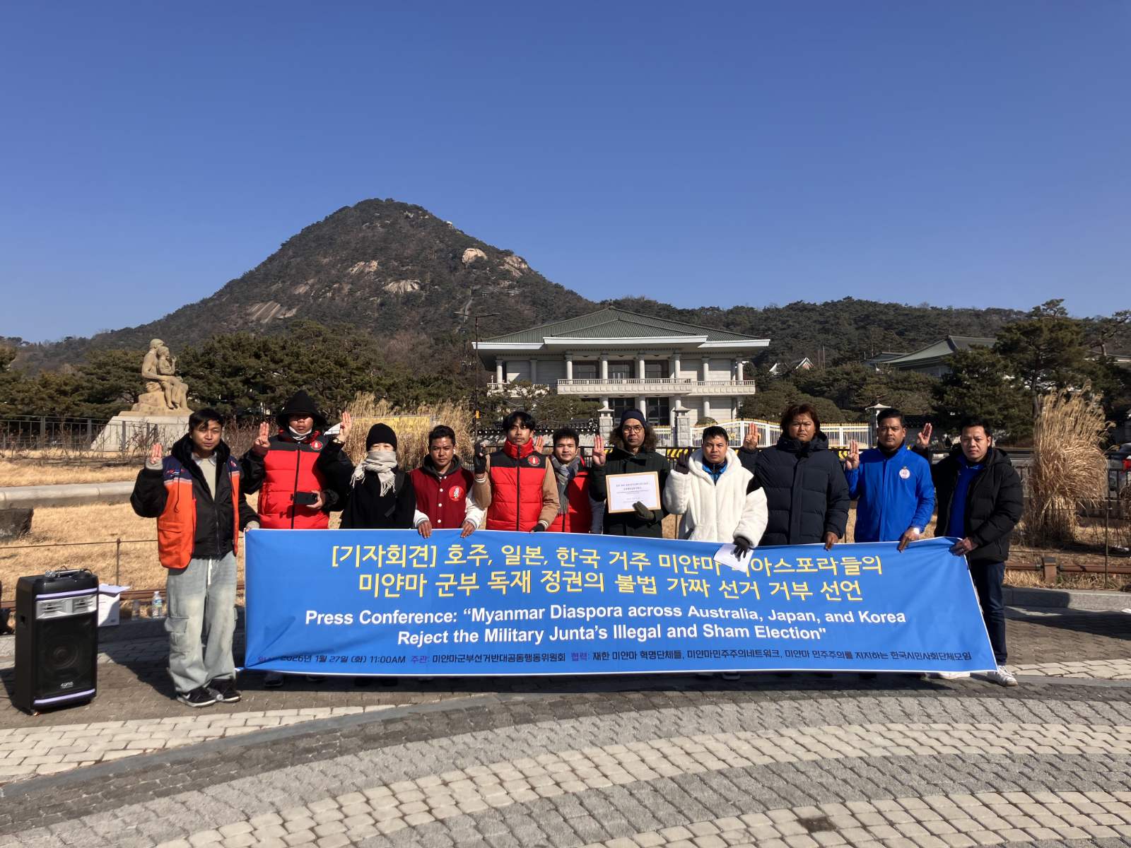 Beijing praises Naypyidaw for Myanmar election; Pro-military rally in Yangon over Rohingya genocide case