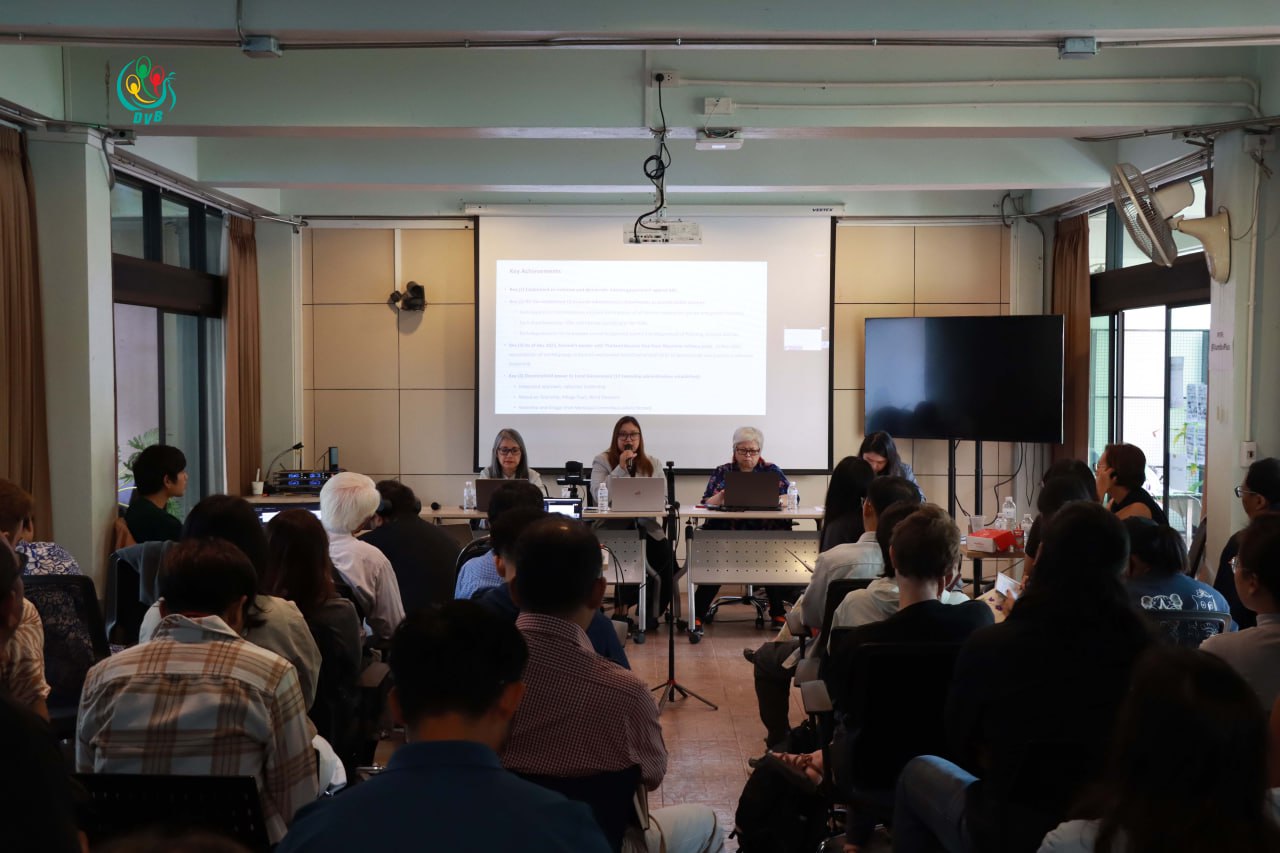 Seminar on five years since Myanmar coup held in Thailand; National Unity Consultative Council faces ‘challenges’