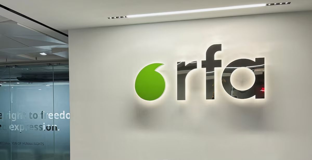 Radio Free Asia says it has resumed broadcasting into China