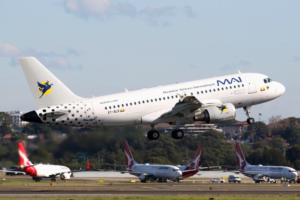 Airlines halt ticket sales amid aviation fuel shortage in Myanmar