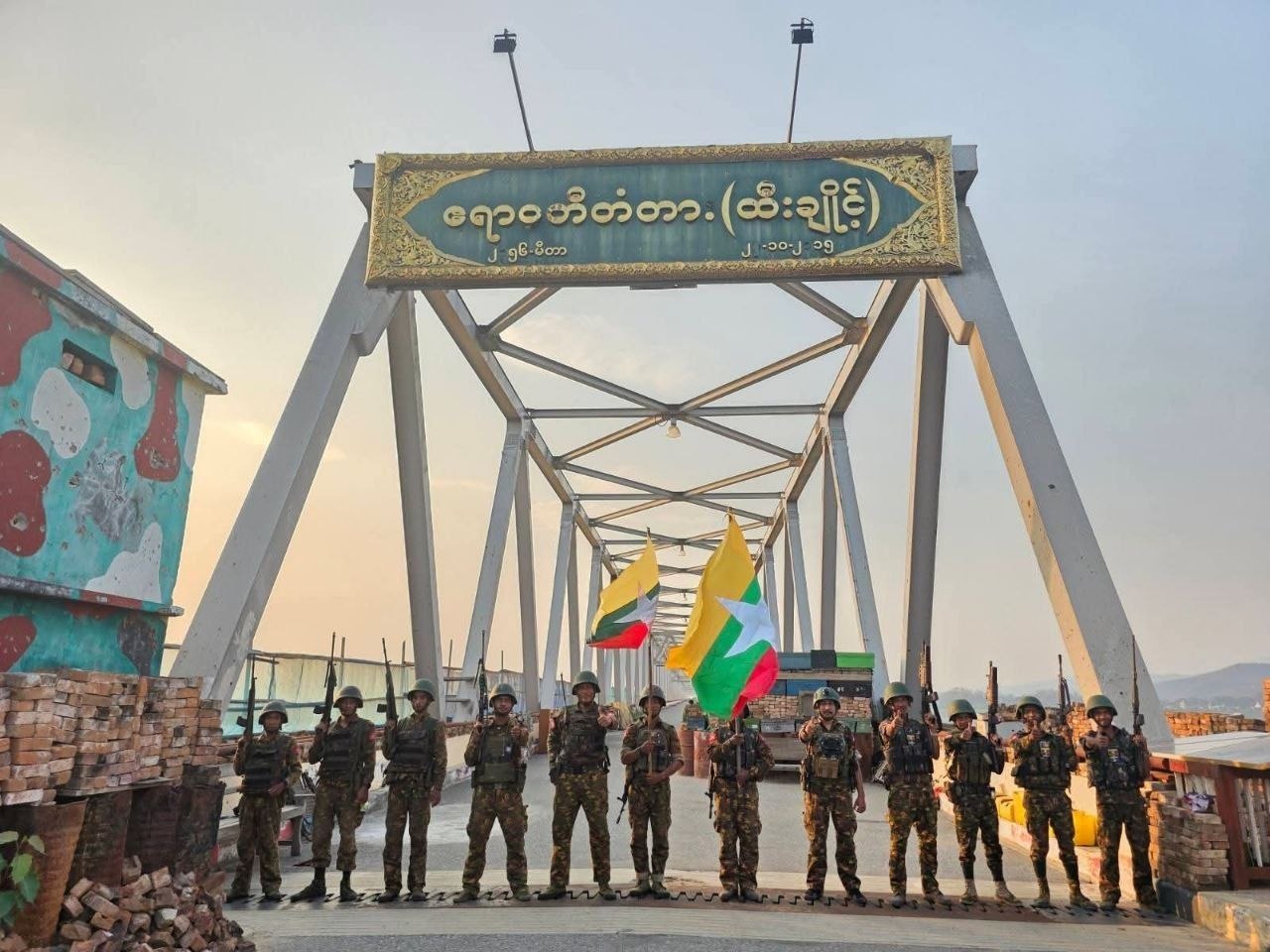Military counteroffensive nears Sagaing Region’s Tigyaing; Thailand-Myanmar border committee meets