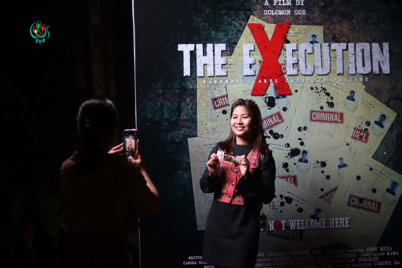 Karenni’s Arts Creation hosts fundraising film screening